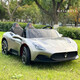 Cool Sun Maserati authorized two-seater electric remote control toy car for babies and children, four-wheeled swing sports car for adults and children, 24V roasted red + light sound motor + soft wheel leather seat remote control
