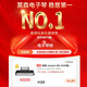 Mosen BD-669P electronic piano 61 key dual power supply type, multi-functional home appliance for children and kindergarten teachers, support pad
