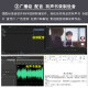 Triángulo de hierro (Audio-Technica) AT2040 Radio Dynamic Microphone Audio Book Recording Equipo profesional Conjunto de radio Dubbing [679 en China] Con un grupo de soporte de escritorio