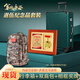 佳妍 奖牌定制 退伍纪念品退役纪念品【奖牌+背包+行李箱】老兵退伍纪念品送战友礼物奖牌礼品套装