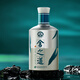 Sheshe Shezhidao Tiandao Luzhou-flavor liquor 52% 500ml*2 bottles in gift box for New Year's gift