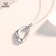 Aido diamond women's platinum necklace pt950 platinum chain clavicle chain geometric triangle pendant weighs 3.2-3.4 grams + delivery certificate