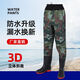 Half body waders, thickened waist-high waterproof clothes, rain pants, fishing water fork pants, breathable men's one-piece rain boots and rain pants