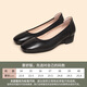 Zapatos de trabajo de Lu Shinan para la suela suave de las mujeres cómodas zapatillas de trabajo a largo plazo de KFC a largo plazo para mujeres sin fatiga, zapatos de cuña de cuero para mujeres negros 181-691Q 38