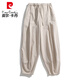 皮尔卡丹（pierre cardin）春秋棉麻灯笼裤男粗腿纯色居家哈伦裤宽松复古麻料裤子大裆休闲裤 黑色 L