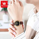 Olevs Swiss Certified Watch Mechanical Watch Totalmente automático Simple Women's Watch Small Birthday Gift For Girlfriend 6629 Femenina de cuero marrón Negro - grabado gratis