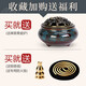 Fushengtang sandalwood incense coil household indoor agarwood incense toilet deodorizing bathroom mugwort mosquito repellent incense sandalwood + ashes + thuja + Tibetan incense + black agarwood + jade sandalwood, a total of 120 plates (incense burner included)