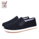 Shiju Herbst Neue traditionelle Stoffschuhe Herren-Chinesische Stil Old Peking Stoffschuhe Herren lässiger Vater Schuhe mittleren und älteren Tausendschichten Sohle schwarz 12802 Schwarz 38