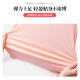 浪莎吊带背心女莫代尔夏季冰丝无痕打底衫内搭修身显瘦无袖上衣 白肤