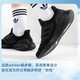 阿迪达斯 （adidas）运动鞋男鞋PUREBOOST 25秋季休闲鞋随心畅跑训练跑步鞋 IF4840/不同批次鞋垫logo有区别 43 鞋内长26.5cm