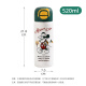 Disney Children's Thermos 316 Food Grade Stainless Steel Primary School Students' Kettle One Cup Double Drink Insulation Water Cup With Cup Cover 6296 Iron Man Double Drink Insulation Cup