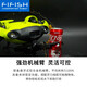 Fiftish Fin Source Technology V6S2.0 Professionelle Unterwasserdrohne 4K High Definition Camera Tubmersible Visual Fernbedienung Rettung und Salvage-U-Boot Intelligent Shooting Robot V6S2.0 Enterprise Set