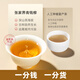 丙田 张家界青钱柳茶250g 高山古树嫩叶 优质干青前柳成叶 金钱柳叶茶