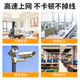 Akihabara Klasse 7 10 Gigabit Hochgeschwindigkeit Cat7 Class 5G Pure Copper Shielding Engineering Home Computer Router Network Kabel Grau Klasse 7 QS6172A Network -Kabel - musste getrennt werden 10m