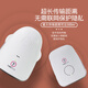 Meixin (timeflys) baby monitor baby nap soothing crying detection reminder daily protection intelligent monitoring Highlander Prado (new upgrade without additional price)