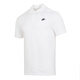 耐克（NIKE）POLO衫短袖T恤男装2025夏季新款运动服透气舒适休闲针织上衣 纯棉FN3895-100白色 S 推荐100-120斤