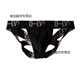 Wen Shi Ouqi Keduo thong men's thong underwear sexy double male u bulge free hip lifting sexy underwear 01# black M