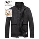 Sept vestes de loup collier masculin collier veste en laine d'hiver pour hommes en noir et blanc petit plaid en laine de vent de vent.
