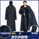Kuangqi Extra Long Military Coat Service Coat Winter Men's Coldproof Cotton Coat Thickened Detachable Labor Protection Waterproof Coat Black Velvet Coat Extra Long With Hood Extra Long 135cm