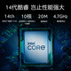 Acer (acer) Shangqi X4270 14th generation i5-14400 desktop computer whole machine business office finance home design drawing high-performance desktop computer case host + 23.8-inch high-definition display customization: 32G memory 1T solid state GTX1050-4G