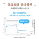 小哈猪（XIAOHAZHU）【自动冷藏、恒温发酵、时长可选】 智能温控酸奶机家用全自动小型酸奶机制冷多功能米酒纳豆机 【触摸屏+酸奶/米酒/纳豆】智能温控酸奶机