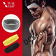 Ayub Headscarf / Sports A1p70-Headband Running Basketball Heads and Head Robin Yoga Fitness Simple's Men's Head Color Couleur noir 2 pièces