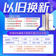 Gree Special Condiener 5 лошадиных сил.