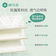 棉花会（cotton center）可洗隔尿垫婴儿双面纯棉防水透气大床护理垫宝宝防尿床单姨妈垫