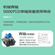 联想（Lenovo）MK5青轴有线机械键盘混彩光效适用拯救者R9000P/Y7000 游戏电竞办公键盘104键吃鸡键盘 风暴蓝