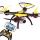 Die Drohnen-ferngesteuerte Flugzeuge für Kinder, die mit der Energie und spirituellen Kraft spielen, Luftfotografie hochauflösender Kinder kleiner Spielzeuge, Quadcopter, 4 Lichter, High-End-Version, einer elektrischen Version, einer Flugzeugbatterie + Fernbedienungsbatterie