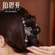2025 new swan clip women's back head fashion shark clip high-end temperament large-size hair clip headdress hair accessories [Tianya] 11cm