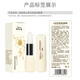 Yalus Camellia Lip Balm Moisturizing and moisturizing prevent dry and cracked skin and clear lip lines in autumn and winter men and women