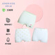 AIMER Los niños adoran la ropa interior infantil de la niña modal de la esquina plana modal 3 parejas de ropa interior femenina AK123B673 Green White 120
