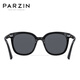 帕森（PARZIN）偏光太阳镜女 范丞丞同款黑超情侣方框眼镜开车驾驶墨镜男PZ91620