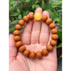 Pangdonglai quality Tianlran beeswax single bead Tianlran amber beeswax beads approximately 16.0mm [No. 1391] with certificate