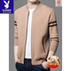 Playboy (PLAYBOY) 100% woolen sweater men's knitted cardigan autumn and winter new trendy men's sweater jacket top woolen sweater camel M 165 90-120Jin Jin equals 0.5 kg to wear