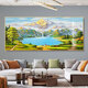 Respaldado por Jinshan Sala de estar Pintura decorativa Cornucopia Sofá Estilo chino Fondo de pared Pintura colgante Mural 12596 Sunrise Green Mountain 120*50 Marco de aluminio dorado Cristal porcelana