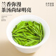 福茗源茶叶绿茶 龙井茶 豆香浓香明前2025新茶罐装55g嫩芽春茶叶自己喝