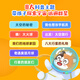 宝拉宇宙篇+卡片+K1早教机故事机益智玩具男孩女孩生日礼物