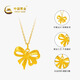 China Gold (CHINA GOLD) Bow Knot Gold Necklace Women's 999 Pure Gold Pendant Birthday Gift for Girlfriend and Wife Bow Knot Gold Pendant with Silver Chain Gold Weight Approximately 1.2g