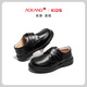 Aokang Children's Shoes Boys 2025 Spring and Autumn New Boys Black Genuine Leather Soft Sole Leather Shoes Student Children's Performance Small Single Shoes
