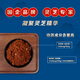 白云山 汉方广药牌破壁灵芝孢子粉胶囊270mg*45粒*2瓶 增强免疫礼品长辈 3盒
