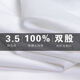 啄木鸟纯棉DP成衣免烫白色衬衫男士长袖新款商务休闲正装职业工装蓝衬衣 长袖3923淡蓝 45建议196-210斤