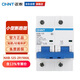 Chint (CHNT) overload air switch NXB-125-2P-C100 small circuit breaker 100A