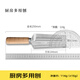 Shibazizuo beech wood slip-resistant kitchen stainless steel multi-purpose fruit peeling knife W-365
