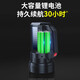奥克斯（AUX）强光手电筒超亮户外太阳能充电物业远射知了金蝉手提探照灯9900W 续航30h 四锂电 带侧灯