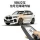 21 BMW Key Cover X12357 Serie 14 Jahre 525Li Schnalle 523 Shell 325 Blade 535le Bag 530 Herren IX3 Metall Shell Schnallen BMW Key Cover Blade Modell [B -Modell Stern Glory Gun - Hochwertiges Seilmodell]