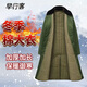 Green cotton coat for early morning travelers, outdoor cold-proof clothing, extended security coat, winter work clothes, inspected cotton