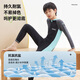 李宁（LI-NING）儿童泳衣连体长袖温泉沙滩防晒男童冲浪服训练游泳装8793黑绿170