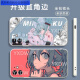 Segunda caja de teléfono móvil Miku Hatsune Miku Adaptado a Huawei Honor Optovivo Redmi Apple Soft Shell Gubai-Hatsune Y15286 OPPO Series-Modelo enviado a notas de servicio al cliente